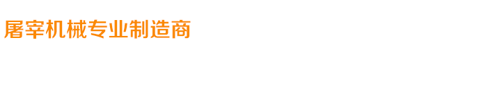 關(guān)愛在耳邊，滿意在惠耳！